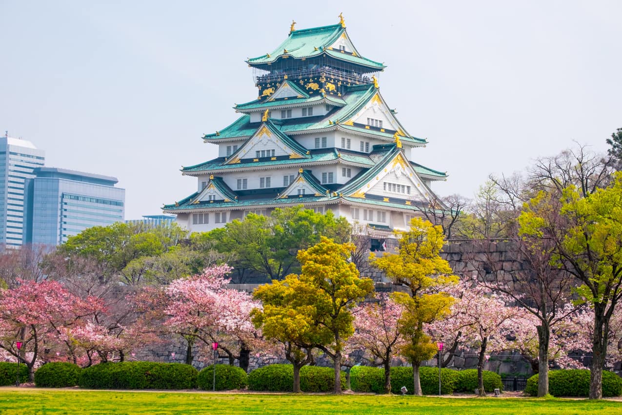 Banzai Japão com guia em espanhol Japão Kangaroo Tours